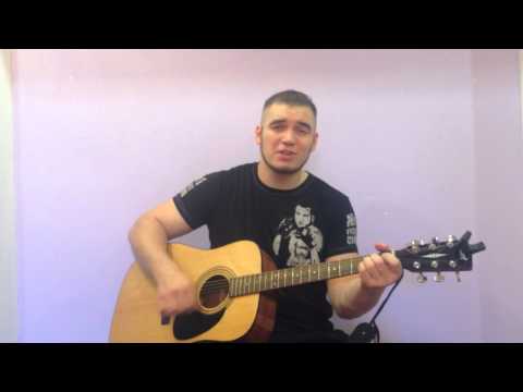 Видео: А может Ночь не торопить?... Алекс Кардо - Кавер "Слово пацана" Серов