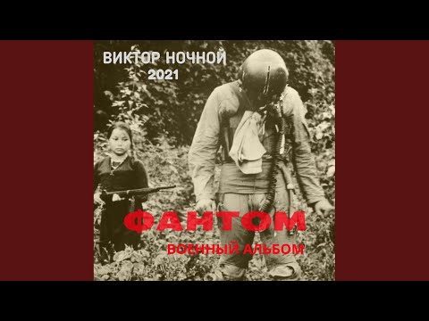 Видео: Мыши летучие