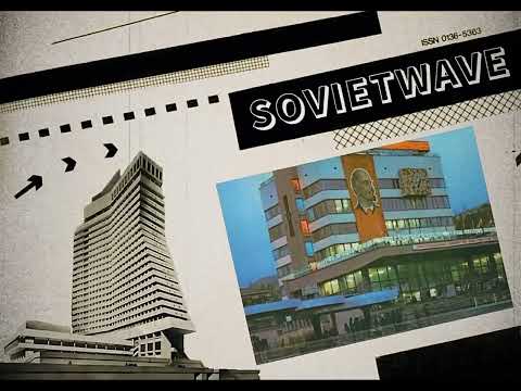 Видео: Группа Кардинал/The Cardinal group – Не уходи (1991)