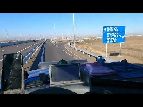 Видео: Продолжение предыдущего видео.