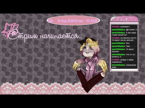Видео: В логове демона  [ #3 Andy and Leyley ] | Vtuber