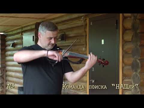 Видео: ПОЛЁТ АРТЁМА РЕУТОВА (Концерт в Мезмае)