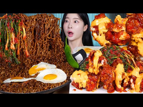 Видео: ASMR MUKBANG | Острый жареный цыплёнок с сыром 🔥 Острый кимчи из зелёного лука и лапша