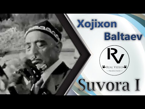 Видео: Xojixon Baltaev - Suvora I Audio versiya.Хожихон Болтаев