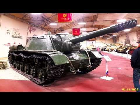 Видео: Кубинка. Парк Патриот. Техника.