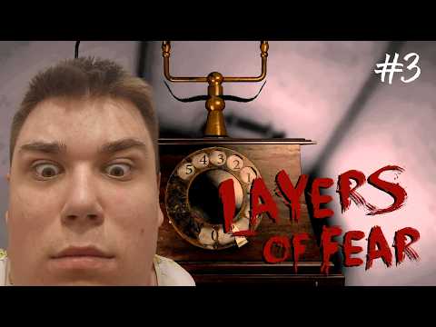 Видео: [#3] Layers Of Fear - Звонок - Мелегост играет в Layers of Fear