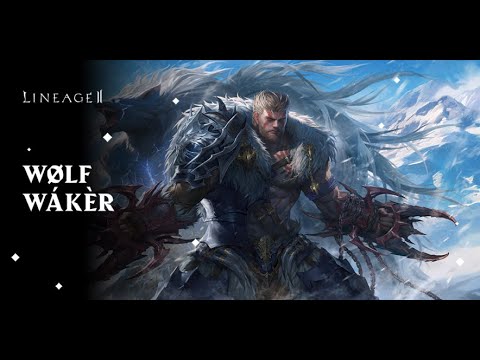 Видео: Lineage2 Main. LA2 MAIN. Розыгрыши ПА сегодня !