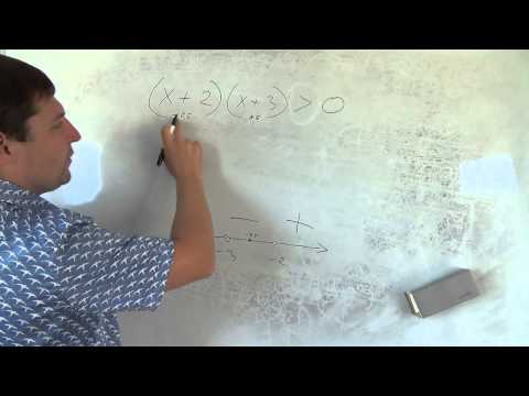 Видео: Алгебра 9 класс. 29 сентября. неравенства метод интервалов #1