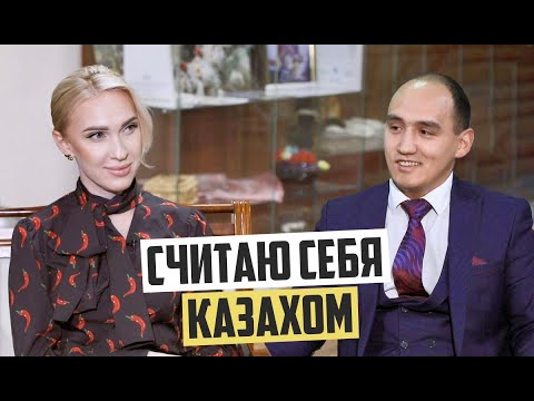 Видео: Говорит на казахском и играет на домбре – история успеха русского парня из детдома