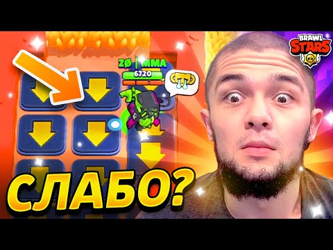 Видео: ММА, ПОВТОРИ ЭТО ЕСЛИ СМОЖЕШЬ! 🤣🤣🤣