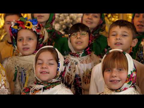 Видео: «Небо і Земля «Во Вифлеємі»