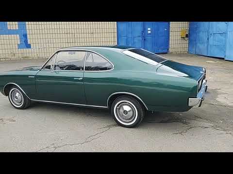 Видео: Opel Rekord C Coupe,1969 года. Что это такое,и зачем он нужен.