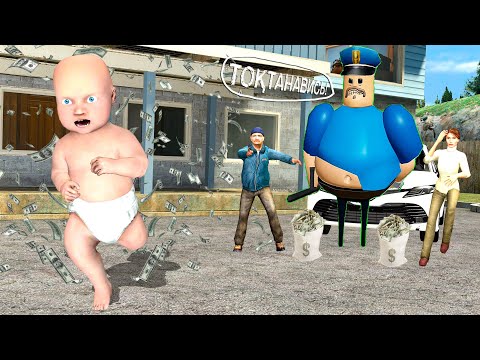 Видео: Өтірік Ақша үшін Полиция үйге келді!