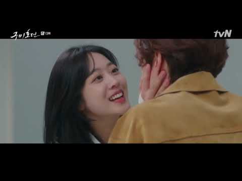 Видео: Я не боюсь/ Сказакие о Кумихо/구미호뎐