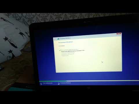 Видео: Установка Windows 10 pro, после перезагрузки должна пойти установка но её нету