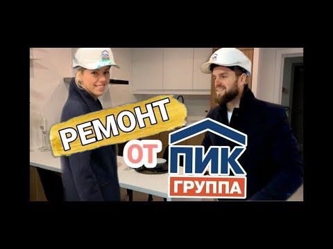 Видео: ПИК БЕЛАЯ ДАЧА ОДНУШКА