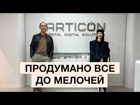 Видео: СОВРЕМЕННЫЙ И МИНИМАЛИСТИЧНЫЙ ДИЗАЙН ЛАБОРАТОРИИ | Обзор проекта Annet Lee