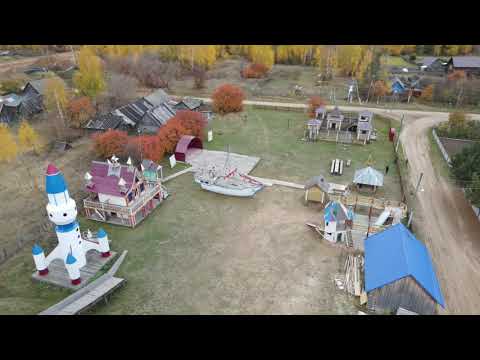 Видео: Деревянный «Диснейленд» в посёлке Пиляндыш