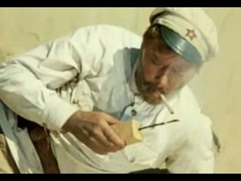 Видео: Ваше благородие, Госпожа удача ...