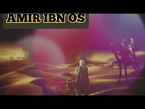 Видео: Abdulloh domla AMR IBN OS sahobalar hayoti// Сахобалар тарихи