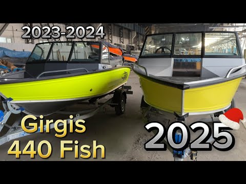 Видео: Обновленная Girgis 440 Fish 2025 года. Теперь еще лучше!