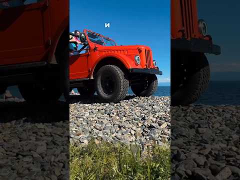 Видео: лучший способ добраться до Байкала #байкал #путешествия