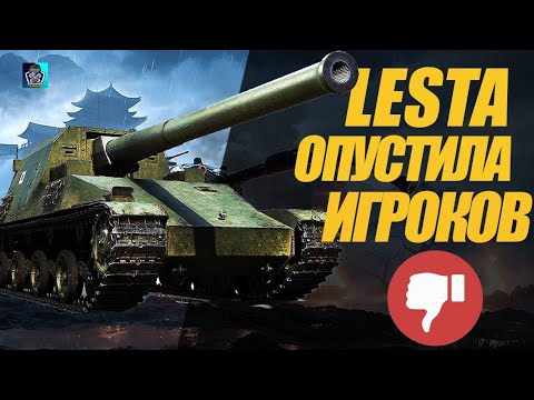 Видео: ЛАЙТОВЫЙ БОЙ НА Ho-Ri 3