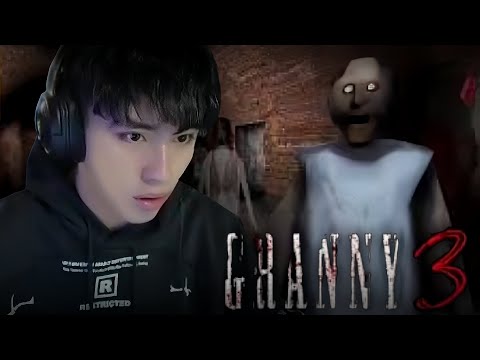 Видео: АСЛАН ШУКАША ИГРАЕТ В GRANNY 3 | ПОЛНОЕ ПРОХОЖДЕНИЕ