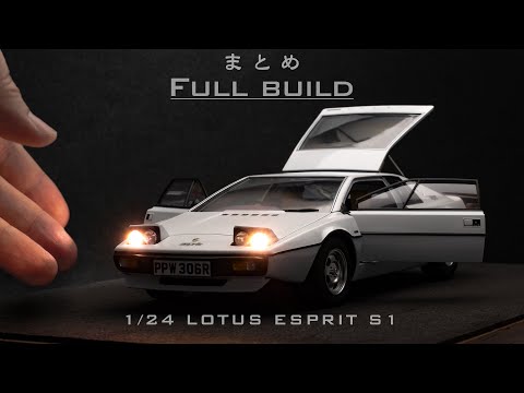 Видео: Сборка Lotus Esprit Fujimi в масштабе 1/24: масштабная модель, полная сборка