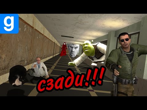 Видео: Адская школа | 2 Часть | Угар