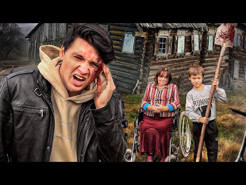 Видео: СТРАШНАЯ НОЧЬ В ЖУТКОМ ДОМЕ. ОТКУДА ВЗЯЛСЯ МАЛЬЧИК?НАБРОСИЛИСЬ НА МЕНЯ И СВЯЗАЛИ