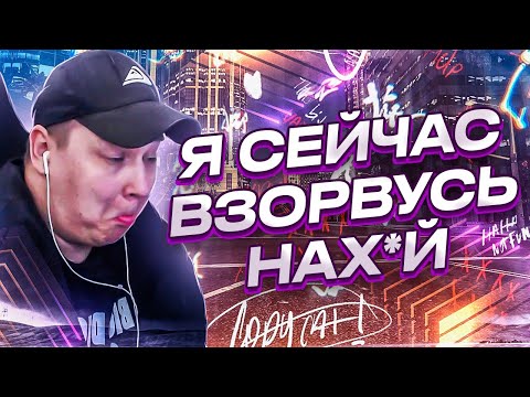 Видео: РОКСИ РАССКАЗЫВАЕТ