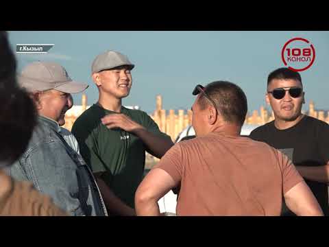 Видео: «Тувинская рублевка» против горожан  Часть 1