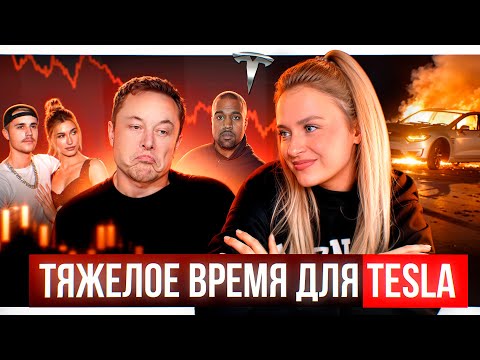 Видео: Хэйли Бибер - вечный СТАЛКЕР / Канье Уэст продолжает пробивать дно