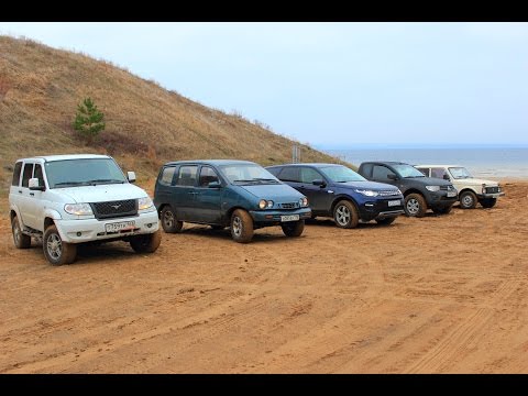 Видео: Интеллектуальный OFF ROAD УАЗ Патриот Vs Лэнд Ровер Vs Митцубиси Л200 Vs Красотка НадеждаVsНива 2121