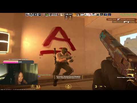 Видео: ❤️ о, это что FACEIT? ❤️ алё ❤️ !тг !дс !ютуб