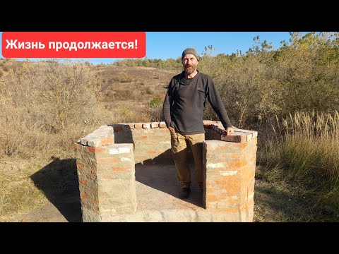 Видео: Счастливые люди|Осень|Жизнь продолжается|