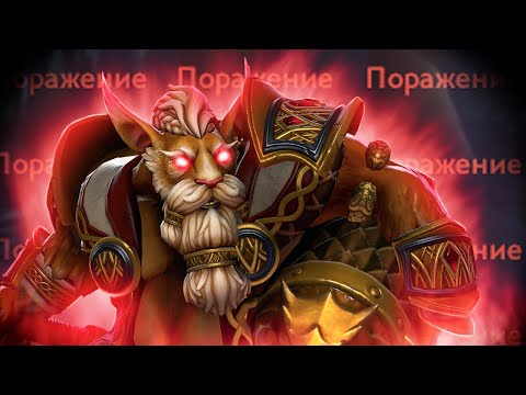 Видео: Только BREWMASTER поможет выбраться с лузстрика