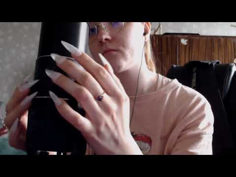 Видео: АСМР ДЛИННЫЕ НОГТИ таппинг, скретчинг по микрофону | LONG NAILS ASMR | no talking