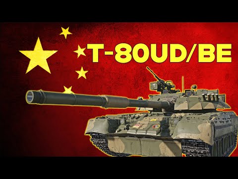 Видео: КРАСНАЯ УГРОЗА T-80UD/BE #warthunder