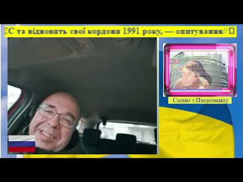 Видео: Неожиданный поворот в прямом эфире!