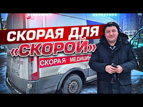 Видео: Зимняя реанимация. День автоэлектрика