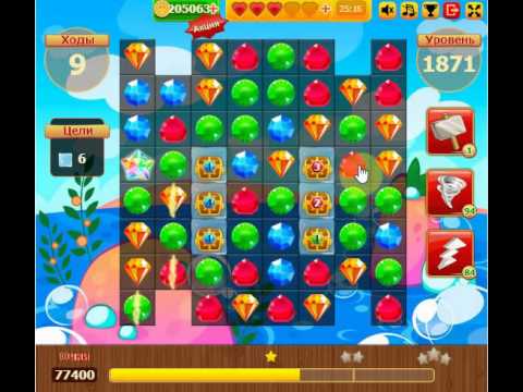 Видео: Сокровища пиратов 1871 уровень