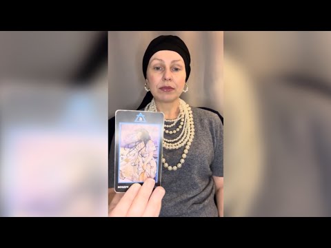 Видео: КАКИЕ ИЗМЕНЕНИЯ ВАС ОЖИДАЮТ