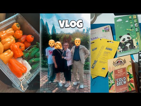 Видео: ВЛОГ ♥️ СЕМЬЯ ПРИЕХАЛА 🌆 ГУЛЯЮ и ПОКАЗЫВАЮ ЧЕЛЯБИНСК 🛍️ ПОКУПКИ В ЧИЖИКЕ