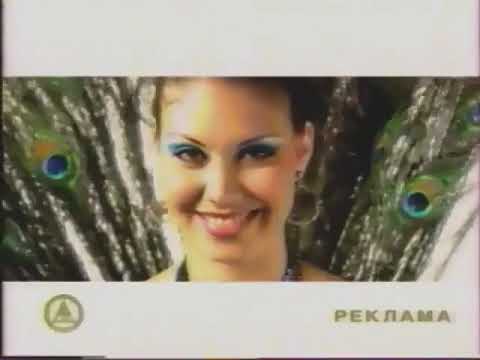 Видео: Заставки ДТВ-Viasat (2003-2005) Перезалив