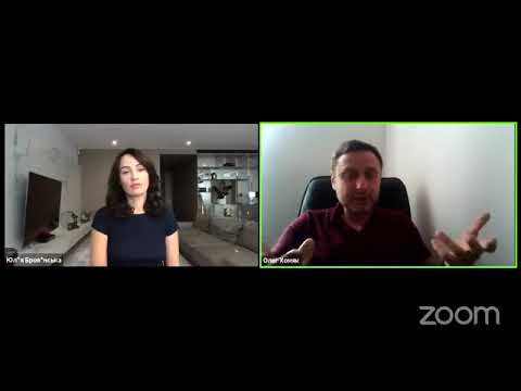 Видео: Вебинар «Привет из прошлого или расстановки как метод работы с родовыми программами». 6 08 20