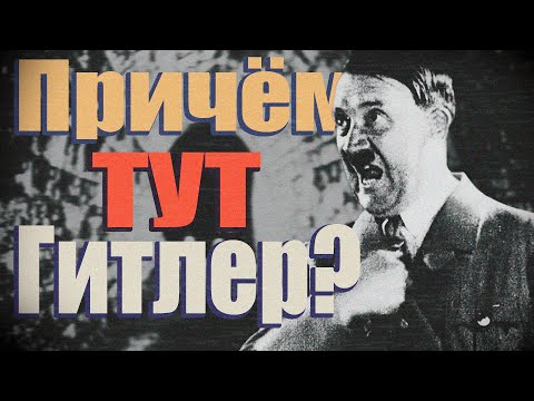 Видео: ВЫ СДЕЛАЕТЕ ЭТО?/Мёртвая Зона