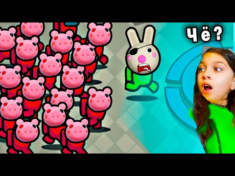 Видео: СЕКРЕТНАЯ КАРТА в АМОНГ АС 😱 с Подписчиками и Балди AMONG US но НАОБОРОТ! Смешные моменты AMONG US