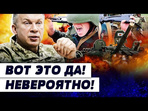 Видео: 🛑В ЭТИ МИНУТЫ! ПОКРОВСК: ВСКРЫЛАСЬ ВСЯ ПРАВДА! СИТУАЦИЯ ИЗМЕНИЛАСЬ! КРИТИЧЕСКИЙ МОМЕНТ?! | ФЕДОРОВ